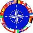 NATO ANT Tesisleri — Çorlu